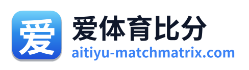 爱体育比分